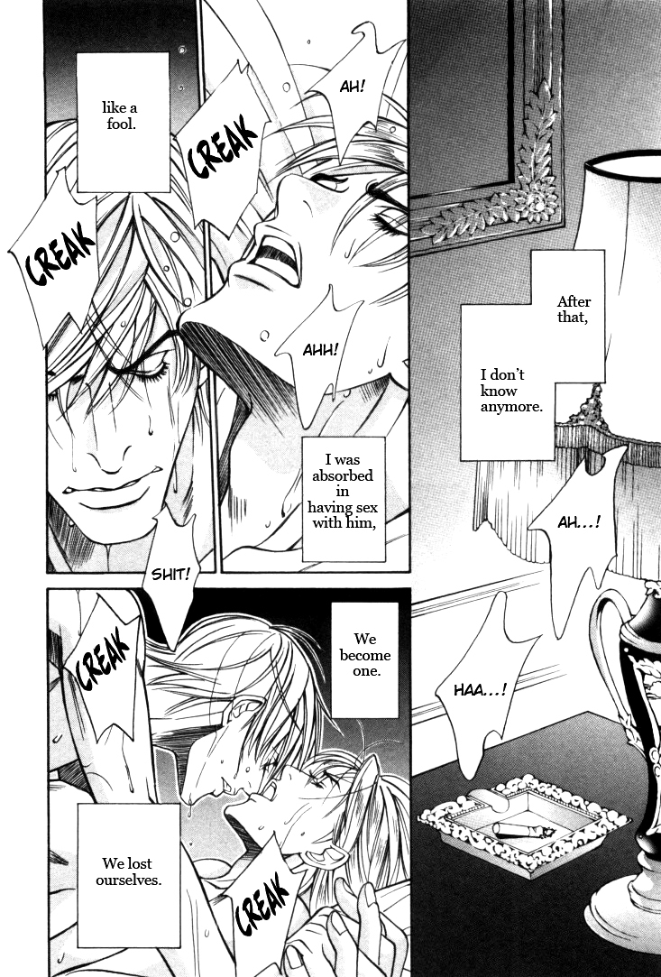 Stanley Hawk no Jikenbo - Kamen Chapter 7 page 12 - Chapter 7