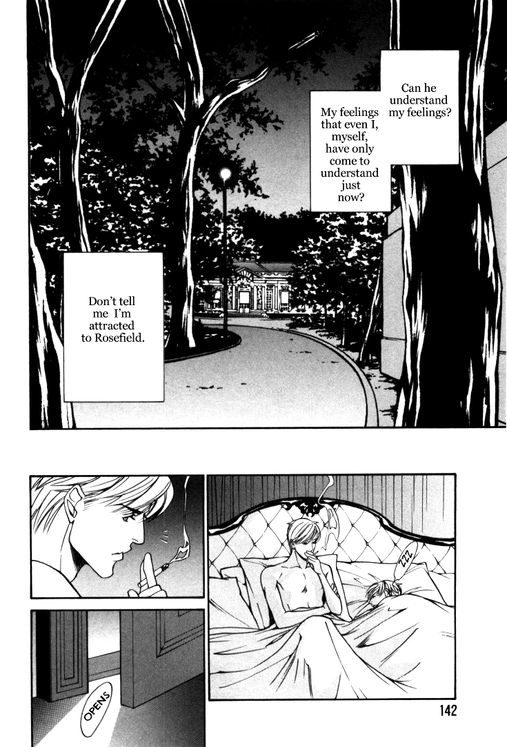 Stanley Hawk no Jikenbo - Kamen Chapter 7 page 16 - Chapter 7
