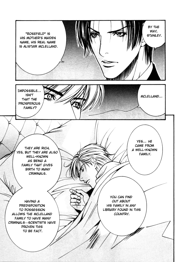 Stanley Hawk no Jikenbo - Kamen Chapter 7 page 19 - Chapter 7