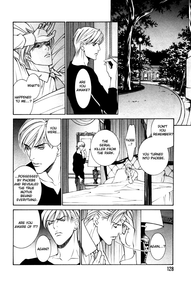 Stanley Hawk no Jikenbo - Kamen Chapter 7 page 2 - Chapter 7