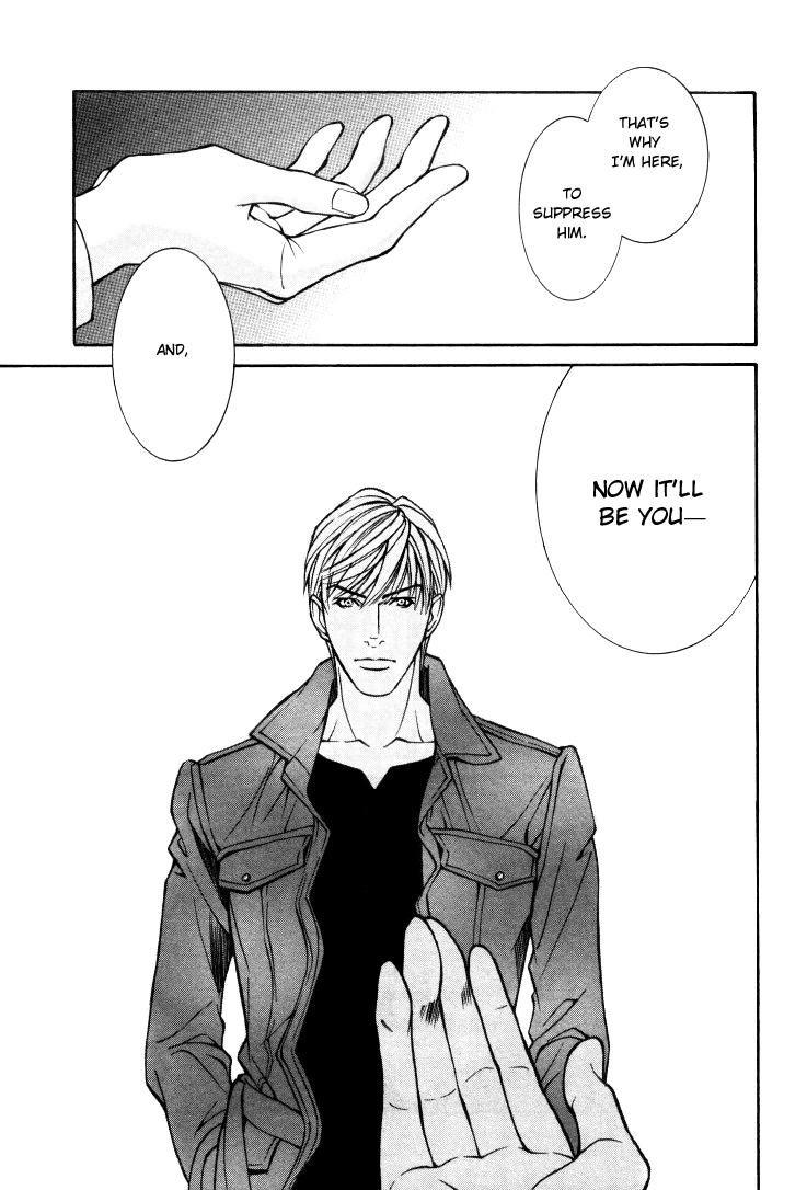 Stanley Hawk no Jikenbo - Kamen Chapter 7 page 21 - Chapter 7
