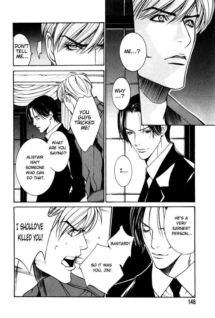 Stanley Hawk no Jikenbo - Kamen Chapter 7 page 22 - Chapter 7