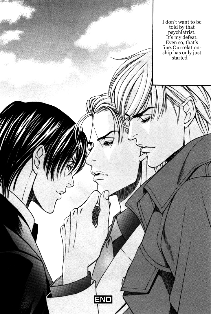 Stanley Hawk no Jikenbo - Kamen Chapter 7 page 24 - Chapter 7