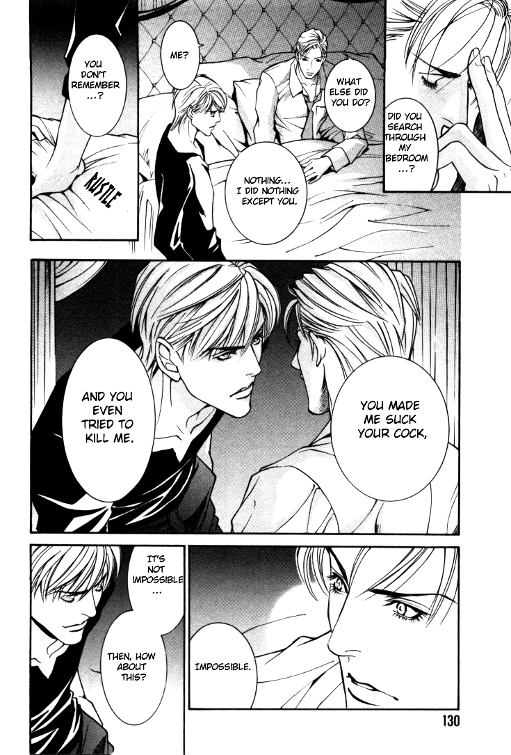 Stanley Hawk no Jikenbo - Kamen Chapter 7 page 4 - Chapter 7