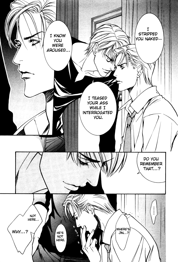 Stanley Hawk no Jikenbo - Kamen Chapter 7 page 5 - Chapter 7