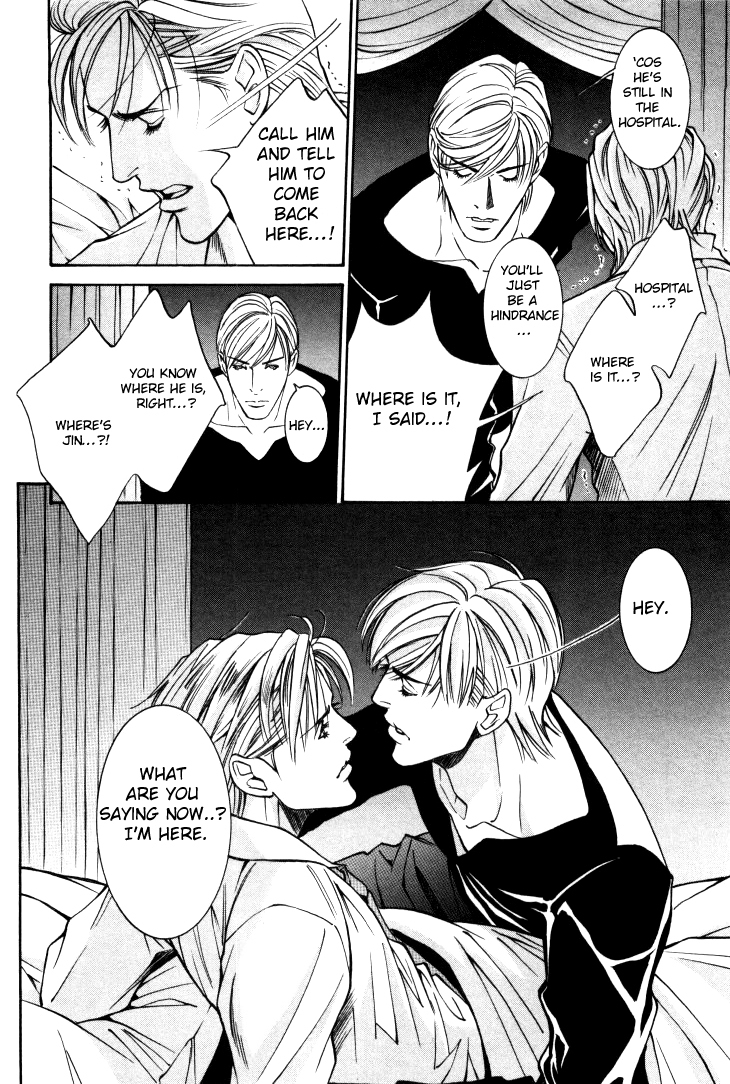 Stanley Hawk no Jikenbo - Kamen Chapter 7 page 6 - Chapter 7