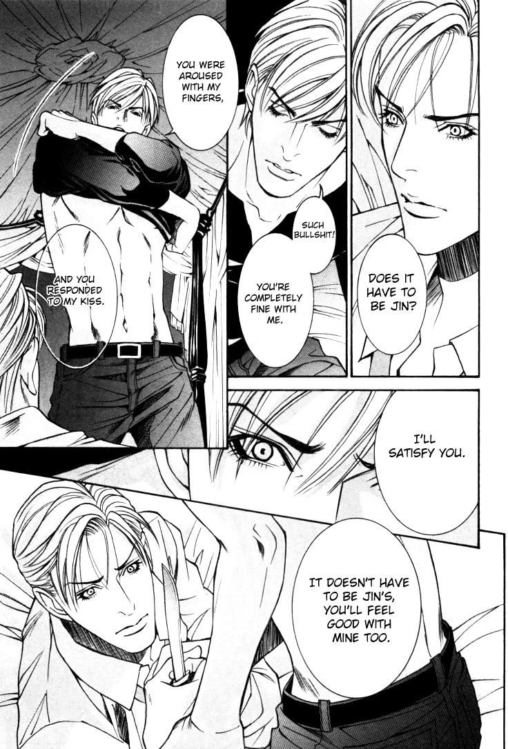 Stanley Hawk no Jikenbo - Kamen Chapter 7 page 7 - Chapter 7