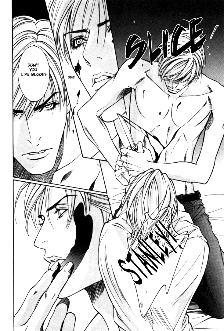 Stanley Hawk no Jikenbo - Kamen Chapter 7 page 8 - Chapter 7