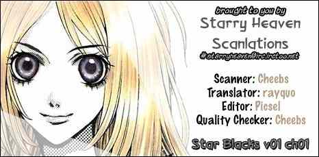 Star Blacks Chapter 1 page 2 - Chapter 1