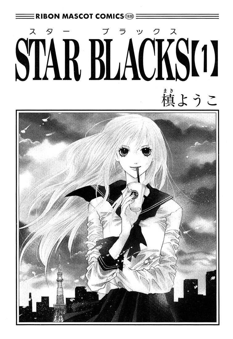 Star Blacks Chapter 1 page 3 - Chapter 1