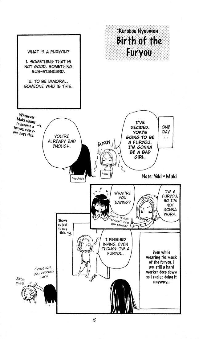 Star Blacks Chapter 1 page 7 - Chapter 1