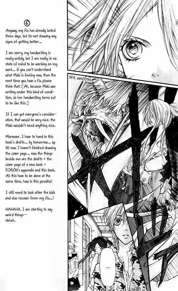 Star Blacks Chapter 7 page 23 - Chapter 7