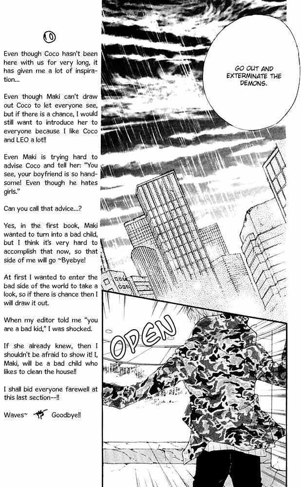 Star Blacks Chapter 9 page 17 - Chapter 9