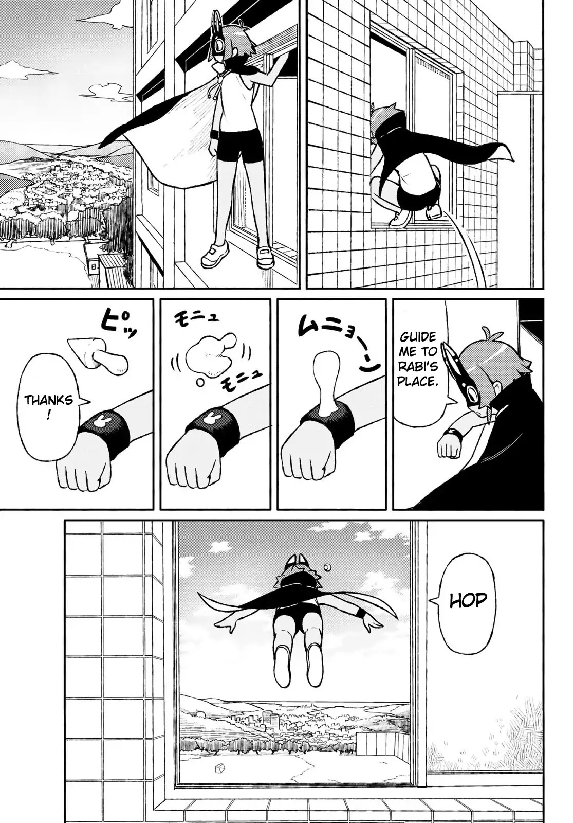 Star Children (Chihiro Ishizuka) Chapter 0 page 11 - Chapter 0: Oneshot