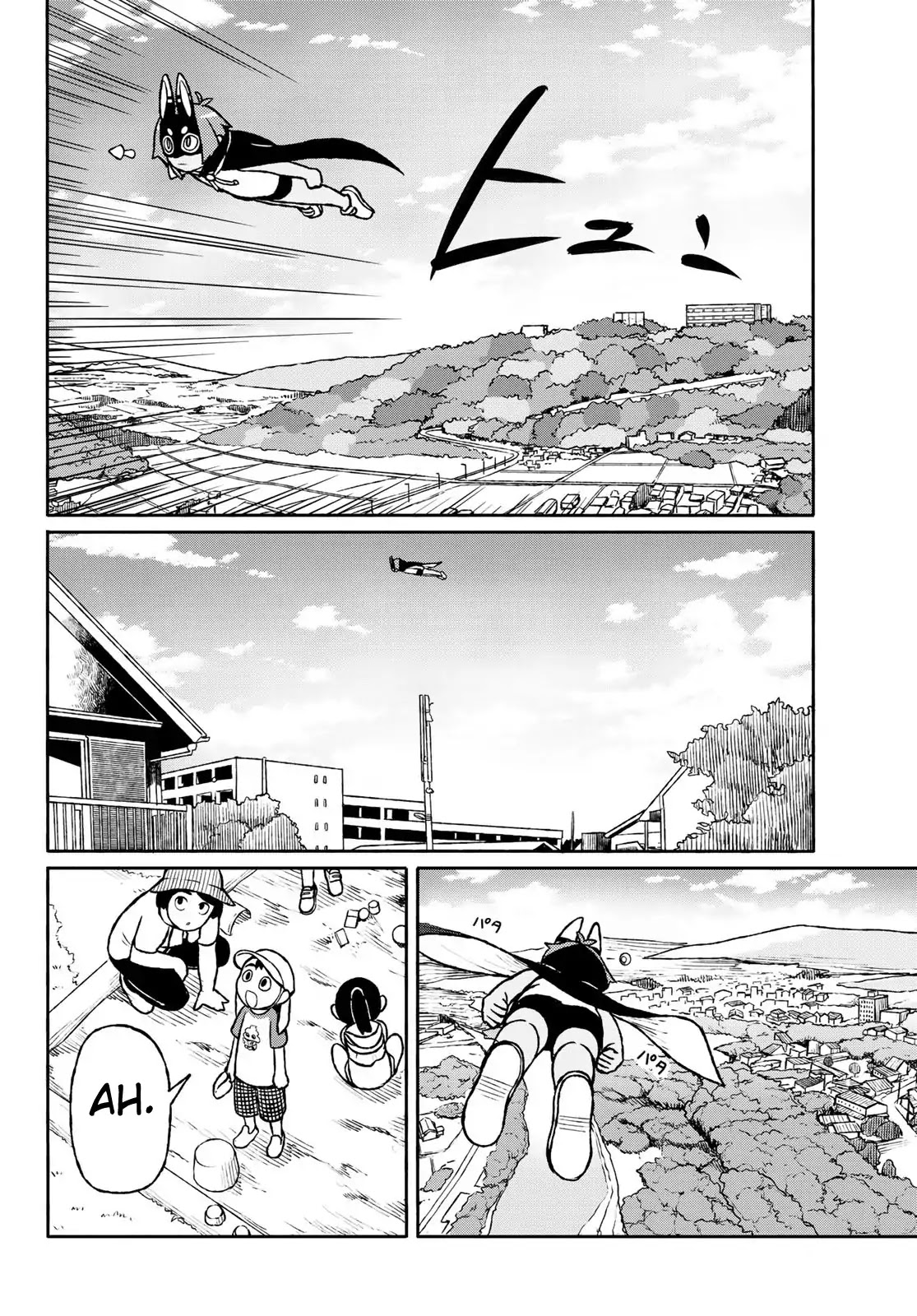 Star Children (Chihiro Ishizuka) Chapter 0 page 12 - Chapter 0: Oneshot