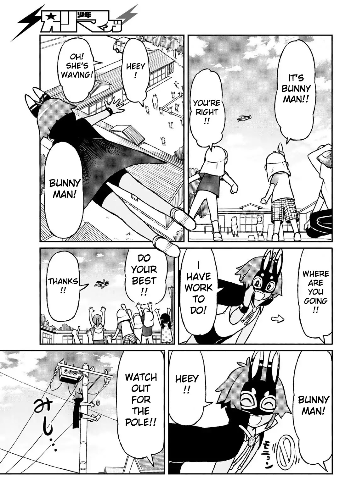 Star Children (Chihiro Ishizuka) Chapter 0 page 13 - Chapter 0: Oneshot