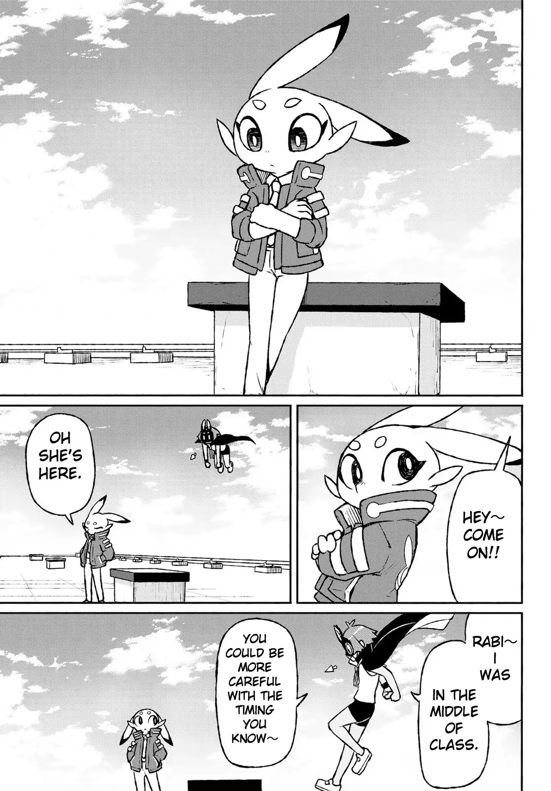 Star Children (Chihiro Ishizuka) Chapter 0 page 15 - Chapter 0: Oneshot