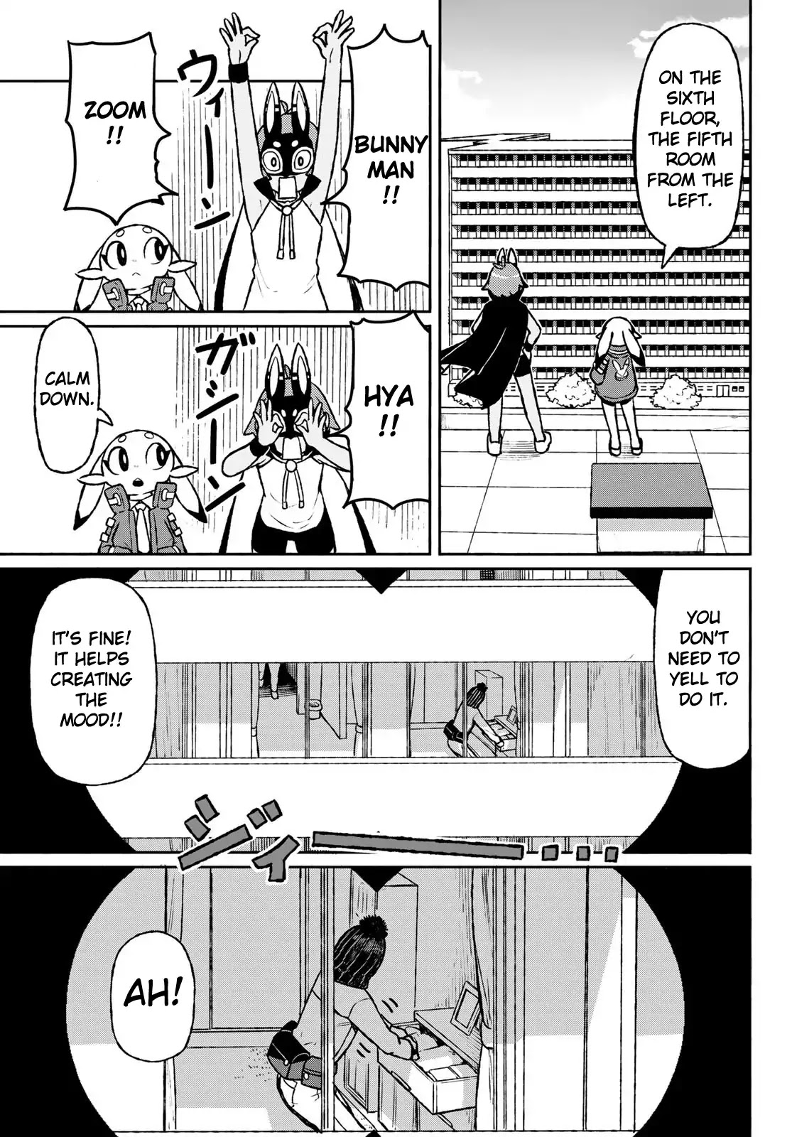 Star Children (Chihiro Ishizuka) Chapter 0 page 17 - Chapter 0: Oneshot