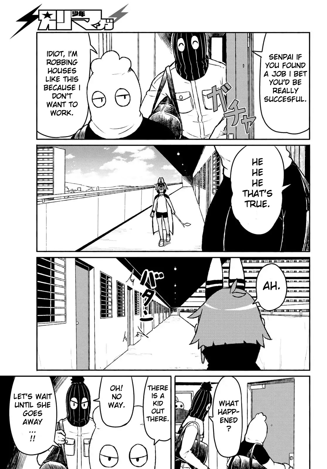 Star Children (Chihiro Ishizuka) Chapter 0 page 19 - Chapter 0: Oneshot