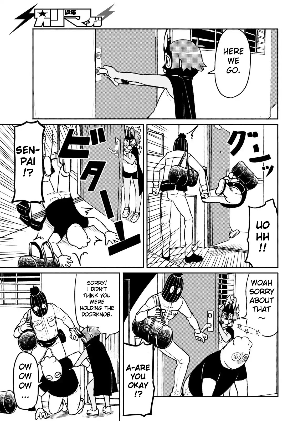 Star Children (Chihiro Ishizuka) Chapter 0 page 21 - Chapter 0: Oneshot