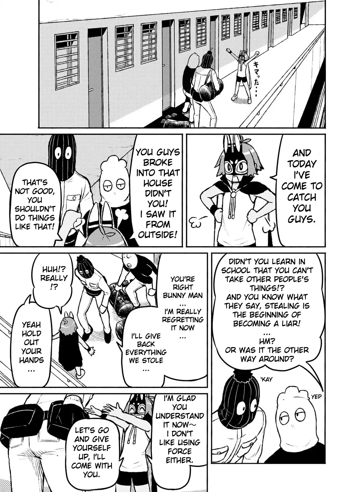 Star Children (Chihiro Ishizuka) Chapter 0 page 23 - Chapter 0: Oneshot