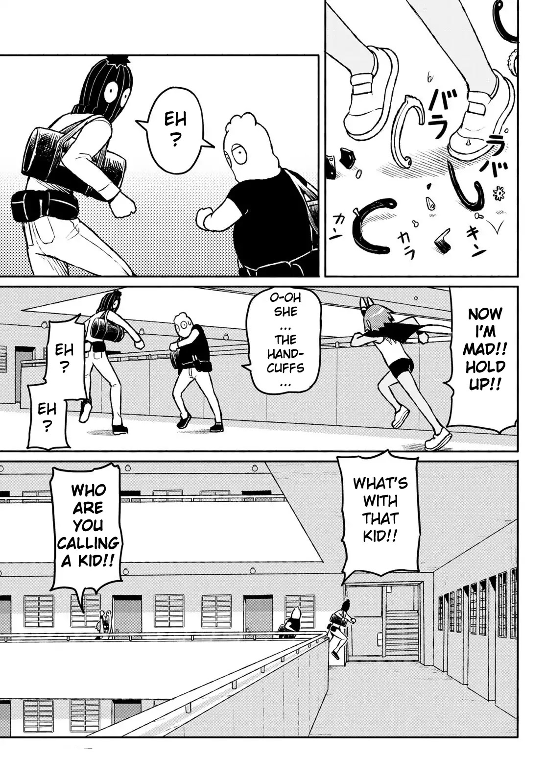 Star Children (Chihiro Ishizuka) Chapter 0 page 25 - Chapter 0: Oneshot