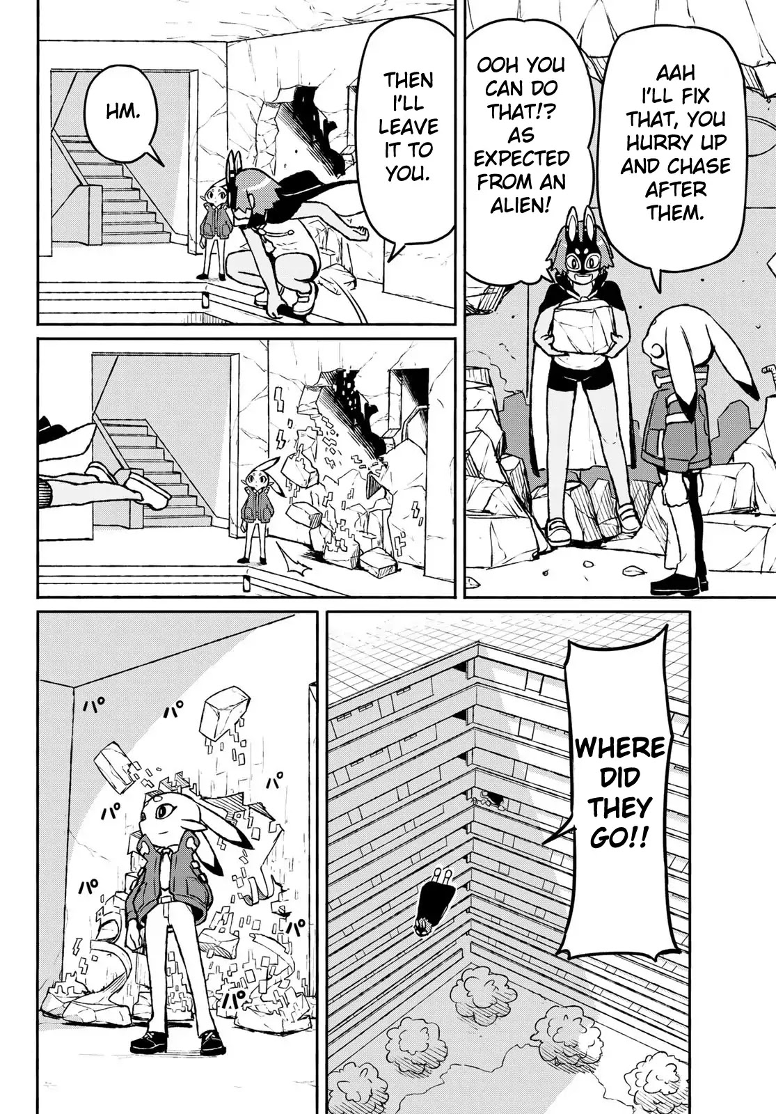 Star Children (Chihiro Ishizuka) Chapter 0 page 28 - Chapter 0: Oneshot