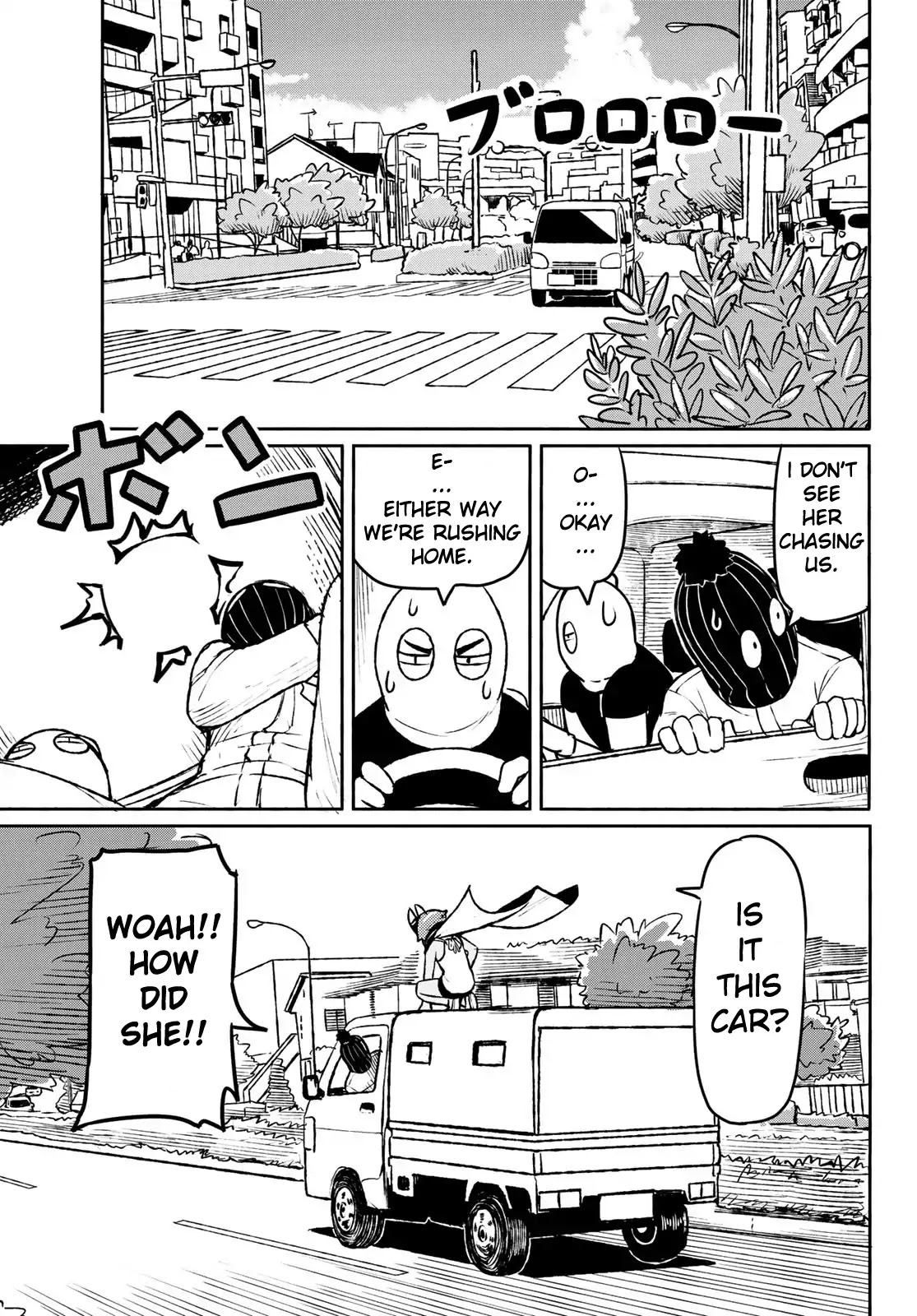 Star Children (Chihiro Ishizuka) Chapter 0 page 29 - Chapter 0: Oneshot