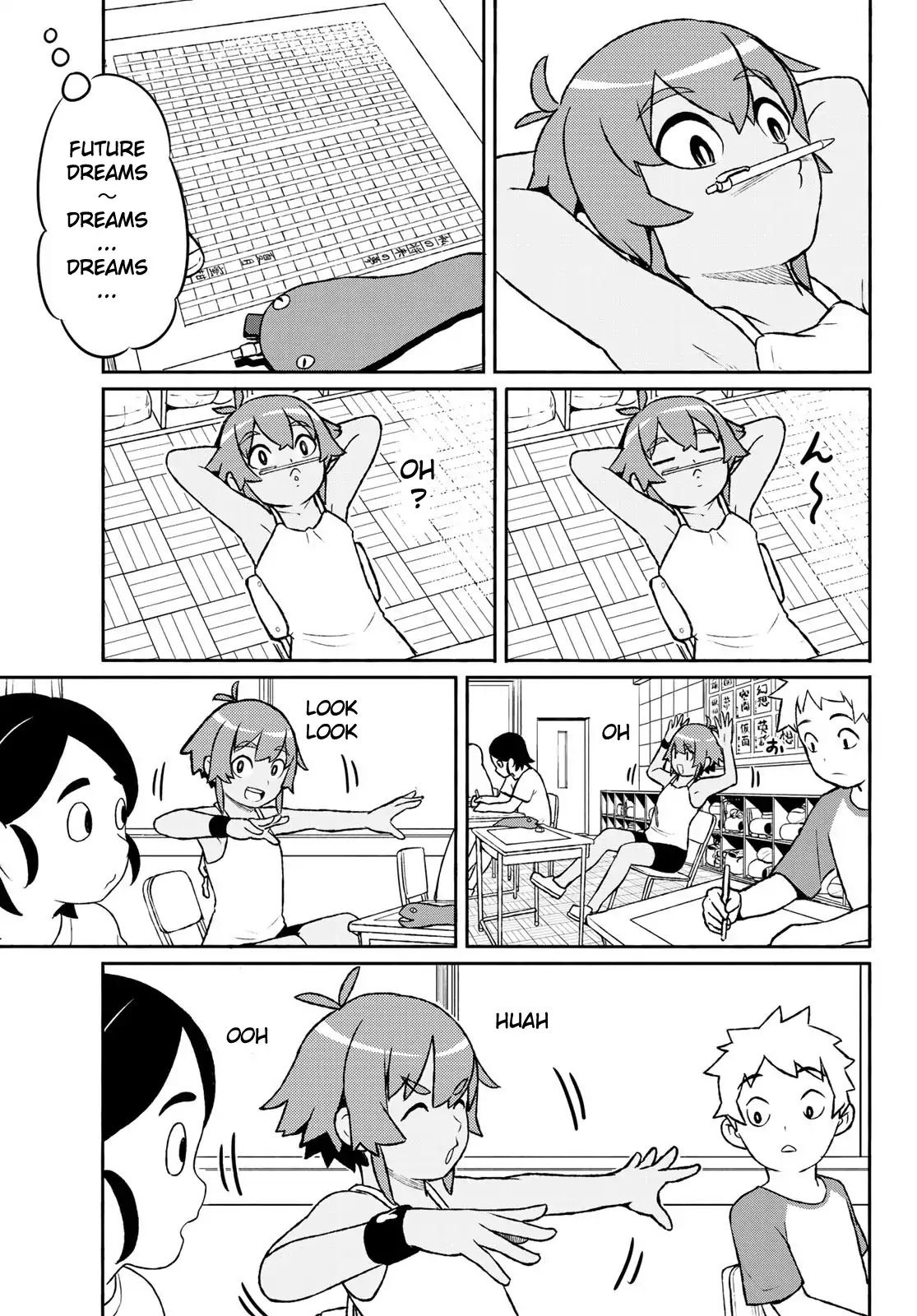 Star Children (Chihiro Ishizuka) Chapter 0 page 3 - Chapter 0: Oneshot