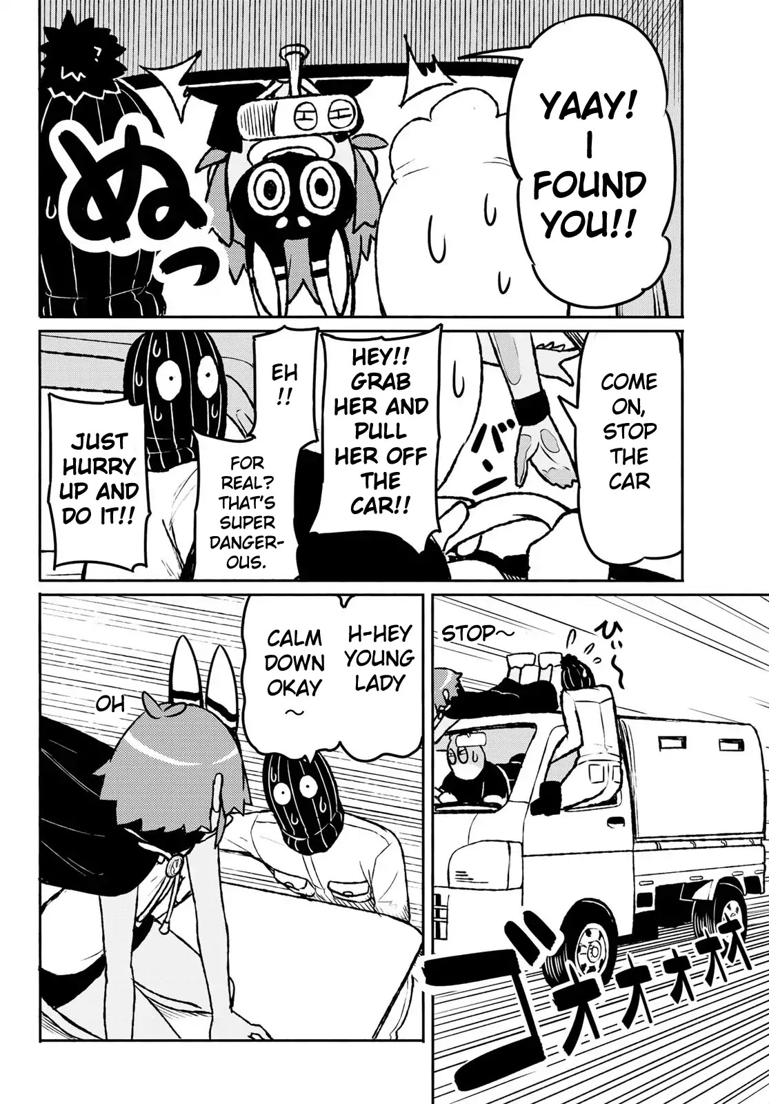 Star Children (Chihiro Ishizuka) Chapter 0 page 30 - Chapter 0: Oneshot