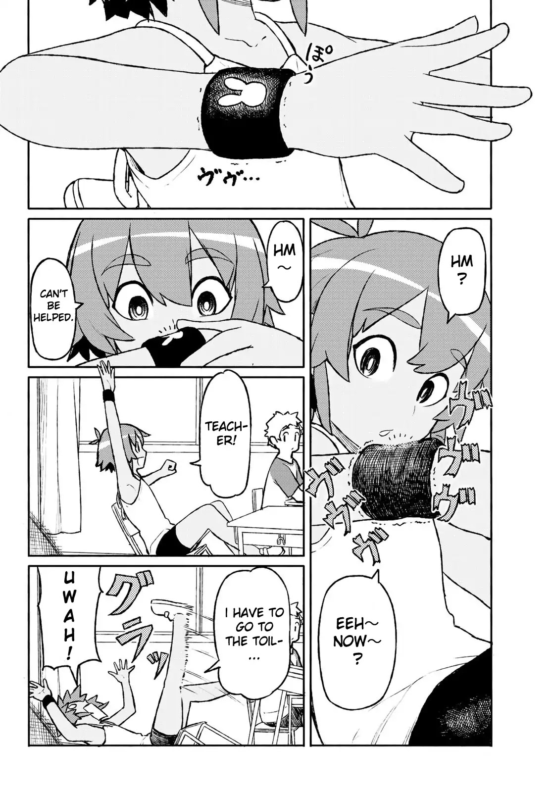 Star Children (Chihiro Ishizuka) Chapter 0 page 4 - Chapter 0: Oneshot