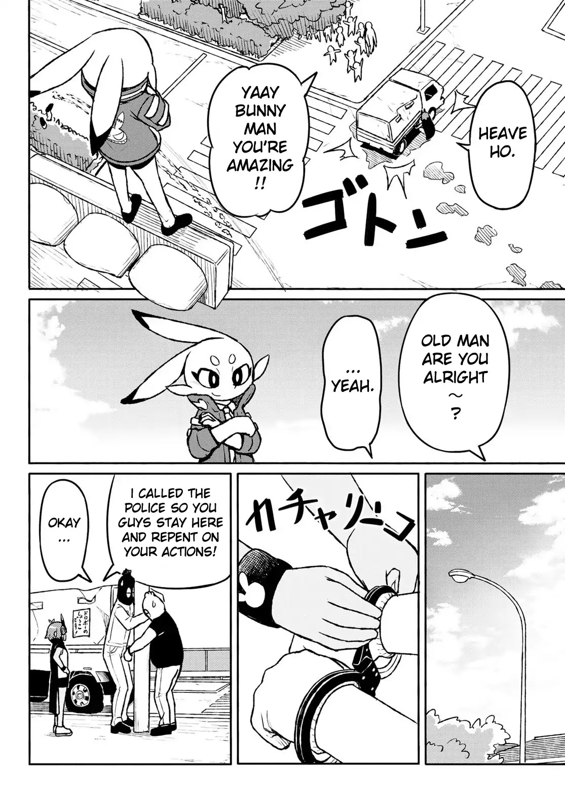 Star Children (Chihiro Ishizuka) Chapter 0 page 40 - Chapter 0: Oneshot