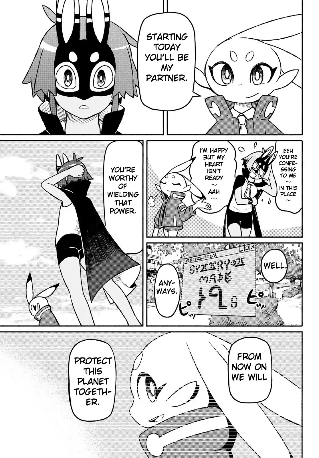 Star Children (Chihiro Ishizuka) Chapter 0 page 45 - Chapter 0: Oneshot