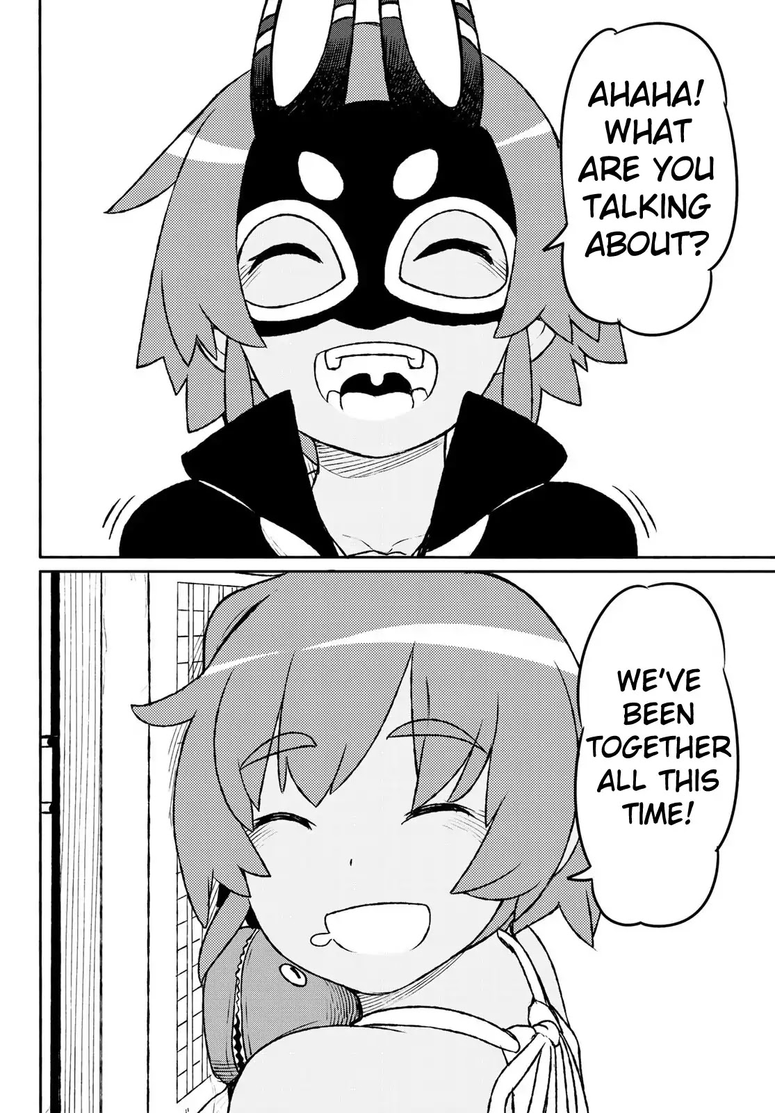 Star Children (Chihiro Ishizuka) Chapter 0 page 46 - Chapter 0: Oneshot