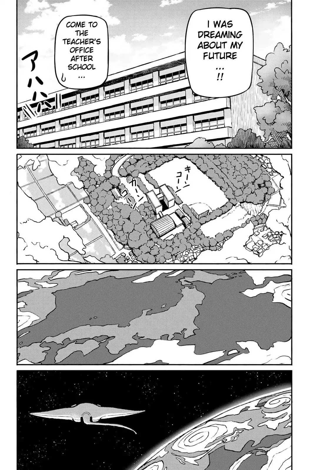 Star Children (Chihiro Ishizuka) Chapter 0 page 48 - Chapter 0: Oneshot