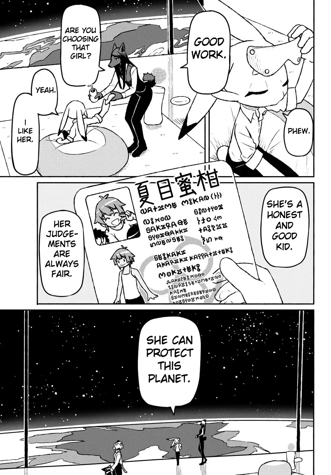 Star Children (Chihiro Ishizuka) Chapter 0 page 51 - Chapter 0: Oneshot