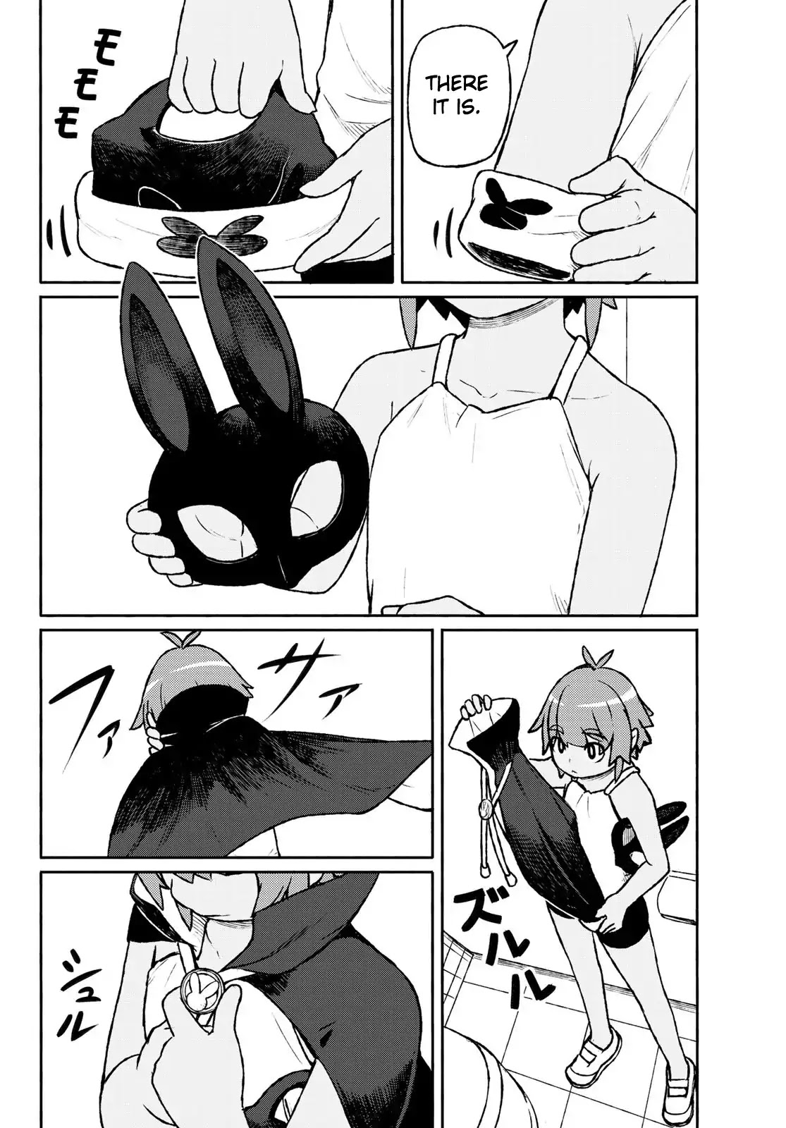 Star Children (Chihiro Ishizuka) Chapter 0 page 8 - Chapter 0: Oneshot