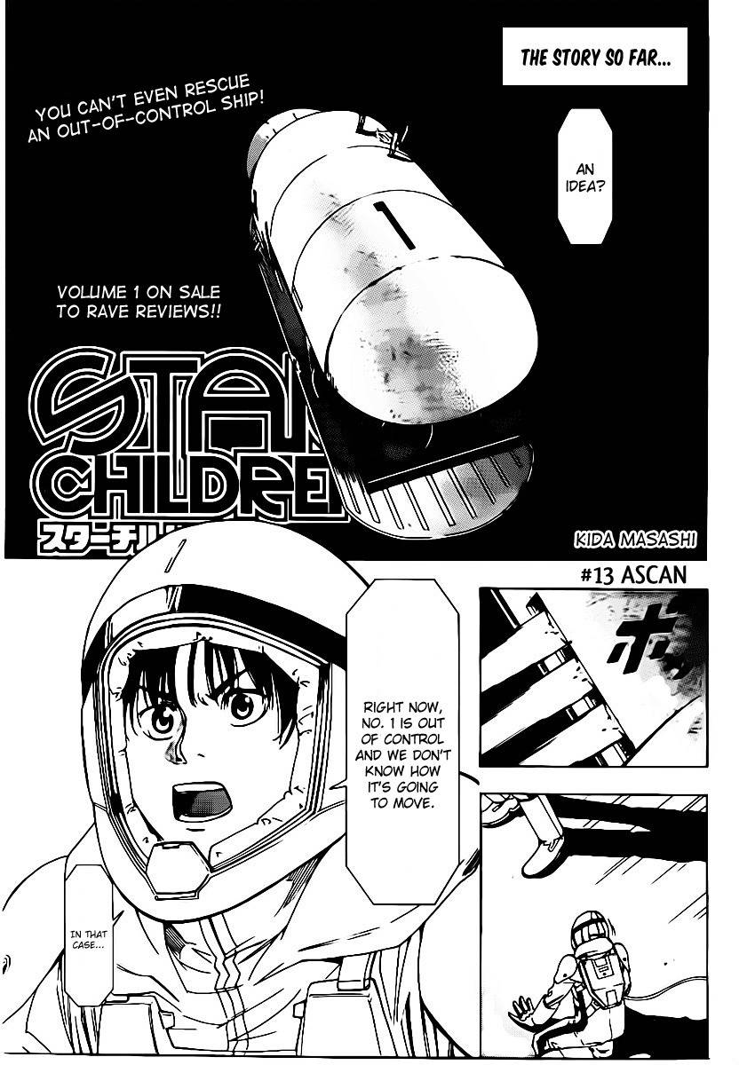 Star Children Chapter 13 page 1 - Chapter 13: ASCAN