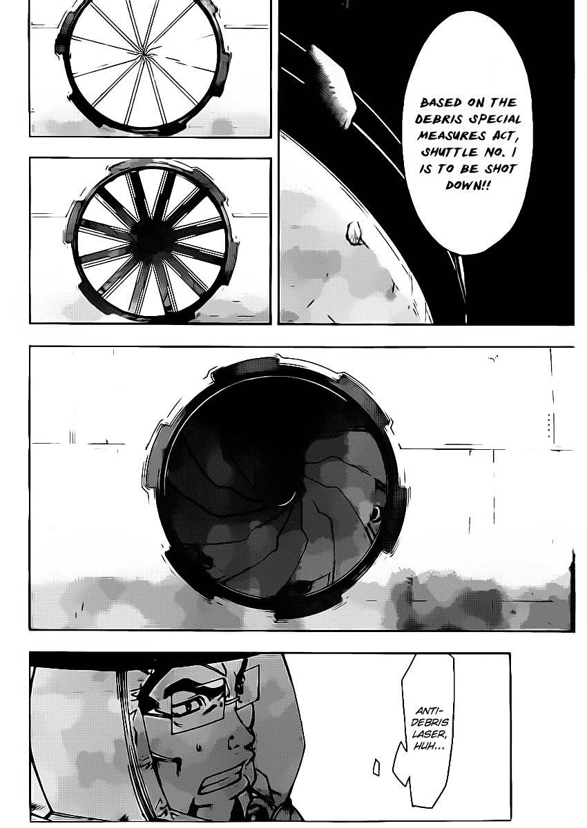 Star Children Chapter 13 page 8 - Chapter 13: ASCAN