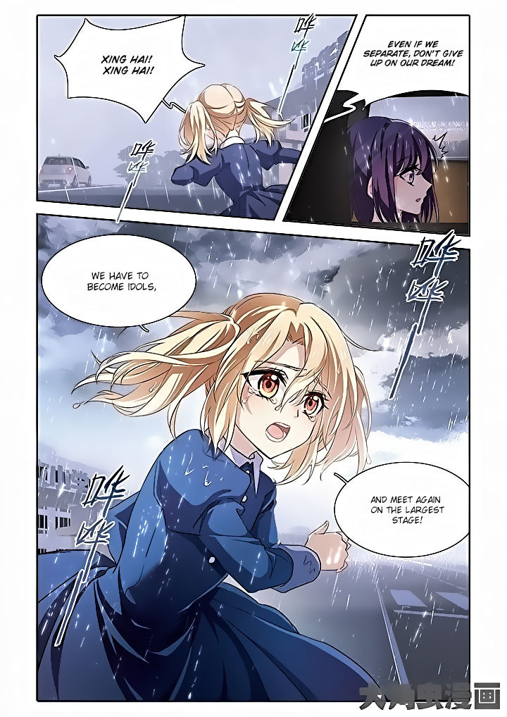 Star Dream Idol Project Chapter 1 page 11 - Chapter 1