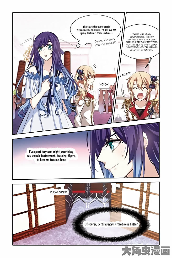 Star Dream Idol Project Chapter 11 page 2 - Chapter 11