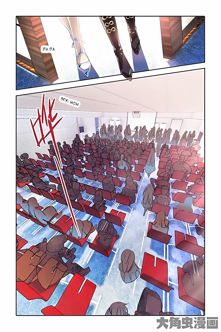 Star Dream Idol Project Chapter 11 page 3 - Chapter 11