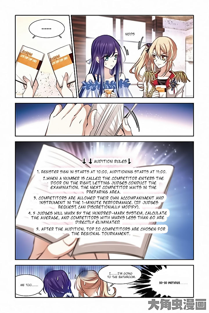 Star Dream Idol Project Chapter 11 page 5 - Chapter 11