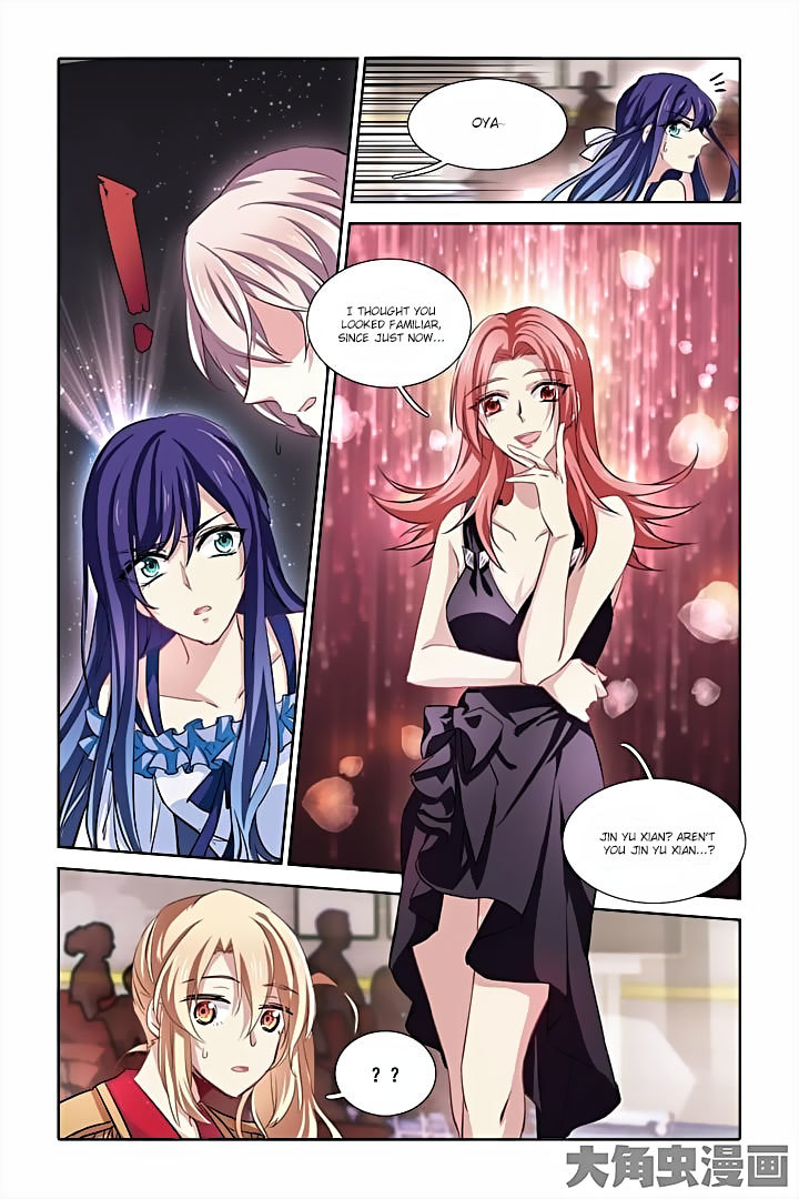 Star Dream Idol Project Chapter 12 page 10 - Chapter 12