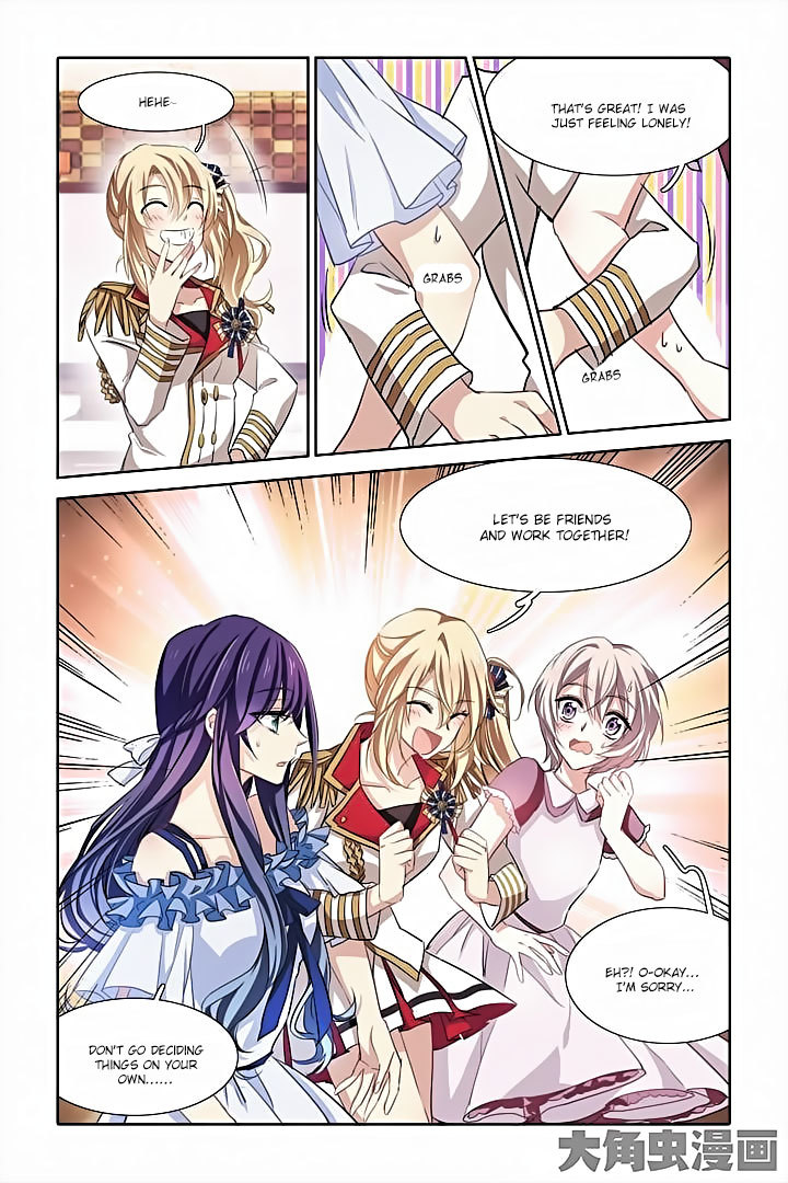 Star Dream Idol Project Chapter 12 page 2 - Chapter 12