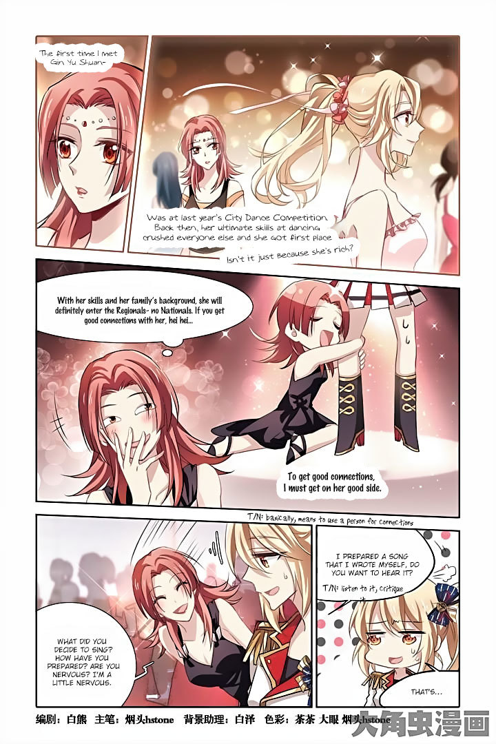 Star Dream Idol Project Chapter 13 page 1 - Chapter 13