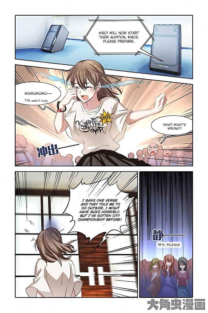 Star Dream Idol Project Chapter 13 page 12 - Chapter 13