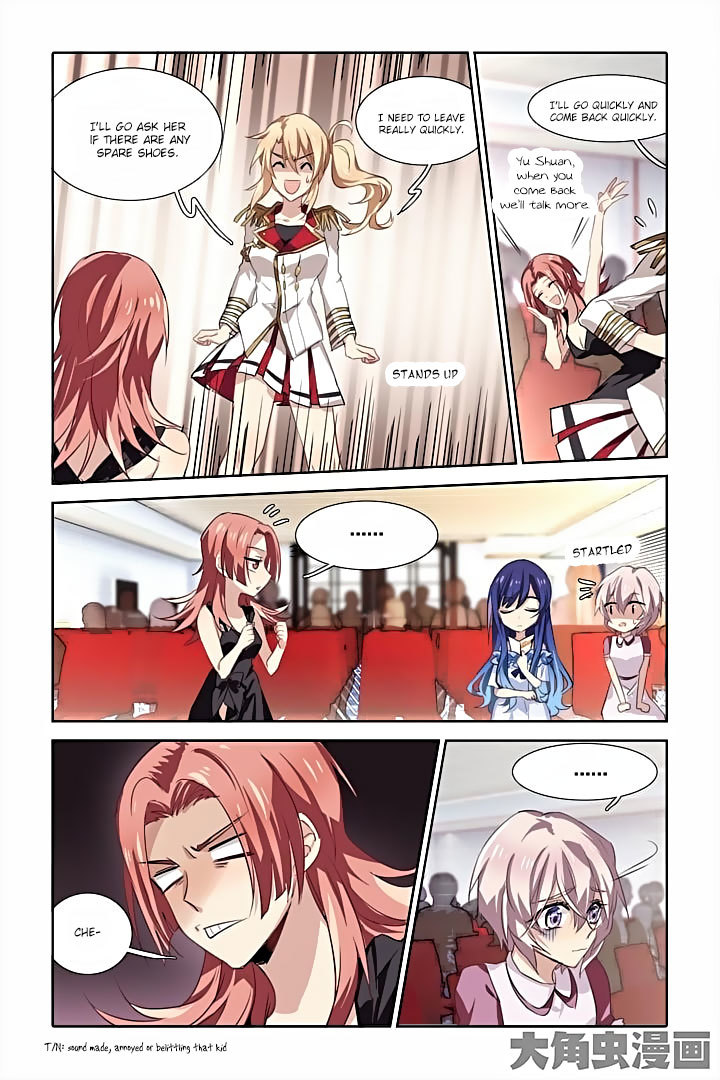 Star Dream Idol Project Chapter 13 page 2 - Chapter 13