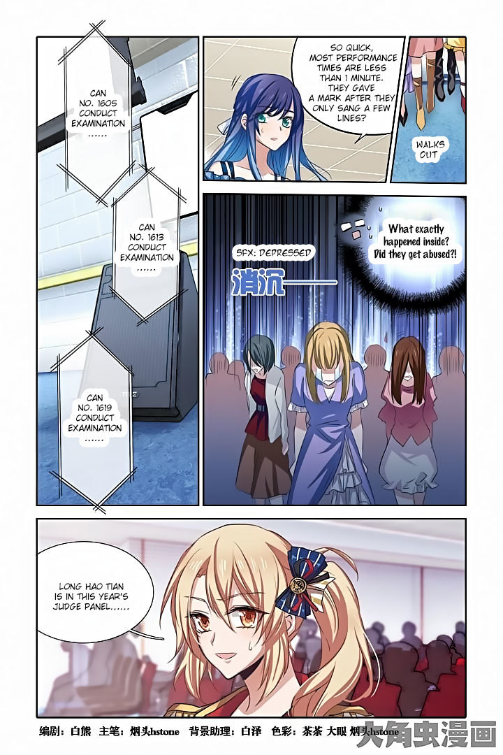 Star Dream Idol Project Chapter 14 page 1 - Chapter 14