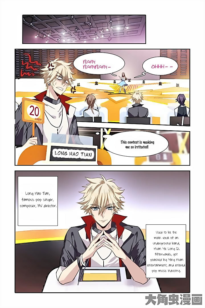 Star Dream Idol Project Chapter 14 page 6 - Chapter 14